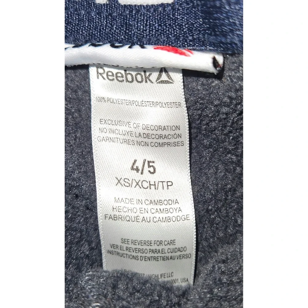 Reebok Boys' Athletic Jogger Pants - Size 4/5 (XS) - Performance Activewear